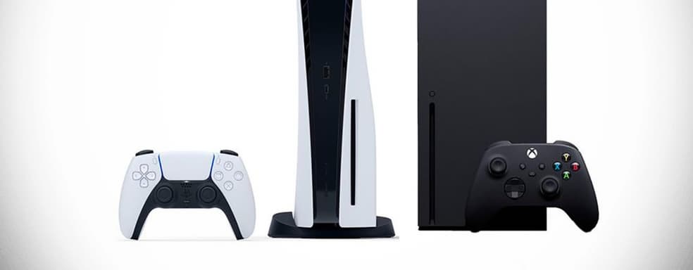 Появляются слухи о PS5 Pro и названо возможное окно запуска