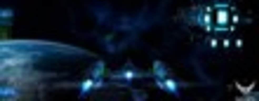 Starlight Inception в августе