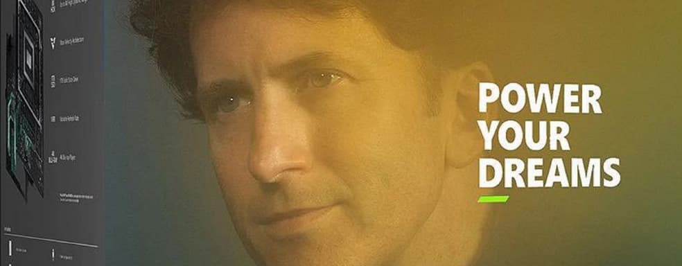 Тодд Говард, Нил Дракманн и Свен Винке попали в число самых влиятельных людей в игровой индустрии