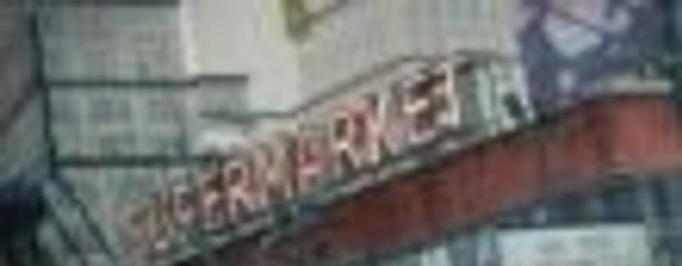 В The Division на момент релиза игроки не смогут торговать и обмениваться оружием 