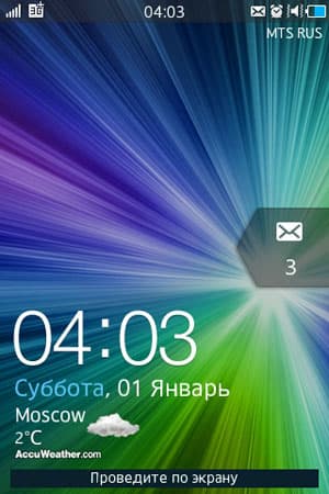 Скриншот Samsung Wave Y