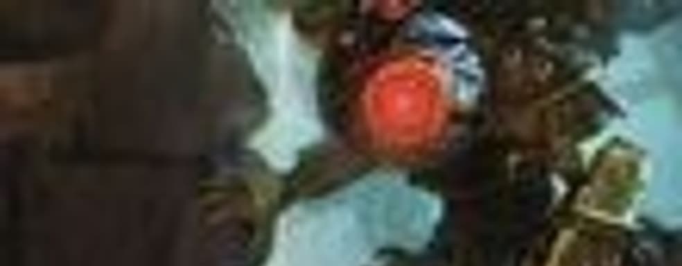 Причина переноса BioShock 2 