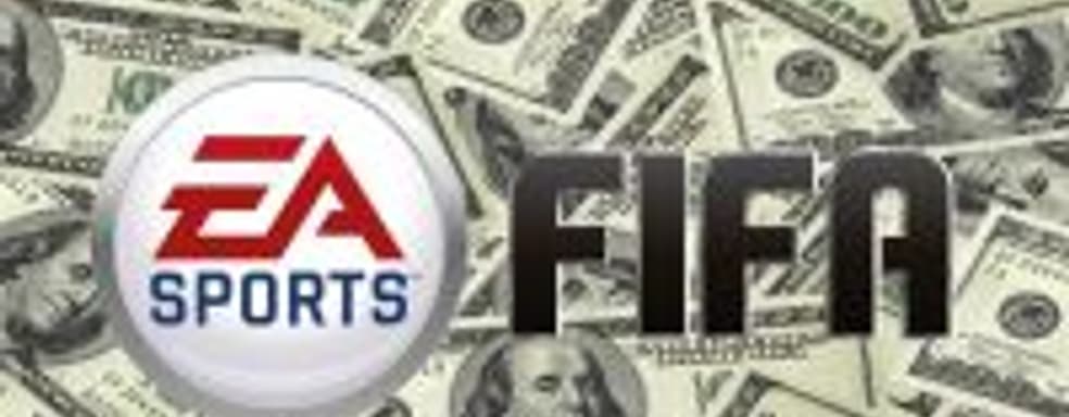 Поклонник FIFA внезапно для себя выяснил, что потратил в Ultimate Team более 10 тысяч долларов за два года