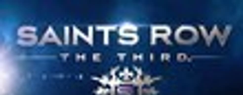 Ролик Saints Row: The Third
