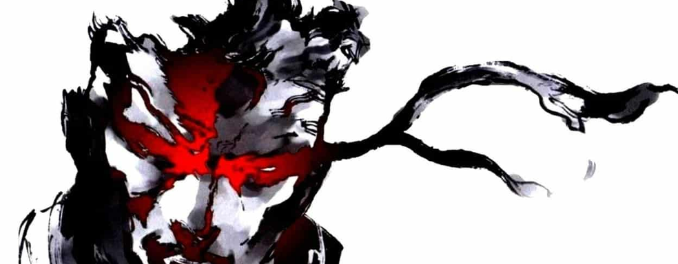 PlayStation создала команду для сохранения игр