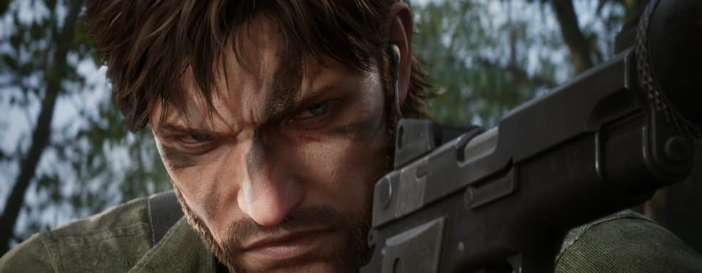 Snake Eater возвращается. Смотрим свежий трейлер ремейка Metal Gear Solid с датой выхода