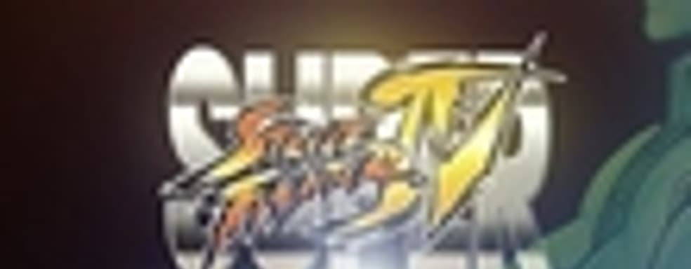 Street Fighter IV Arcade Edition для консолей. Очередное доказательство