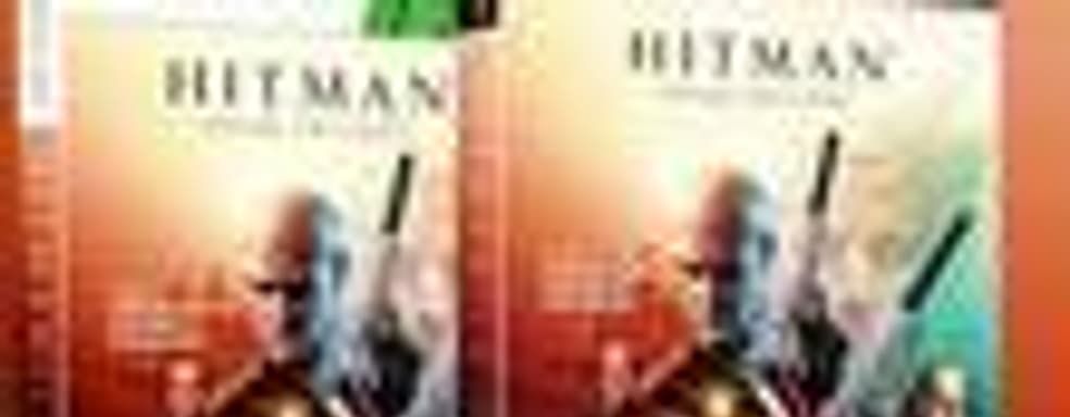 Hitman Trilogy HD в январе