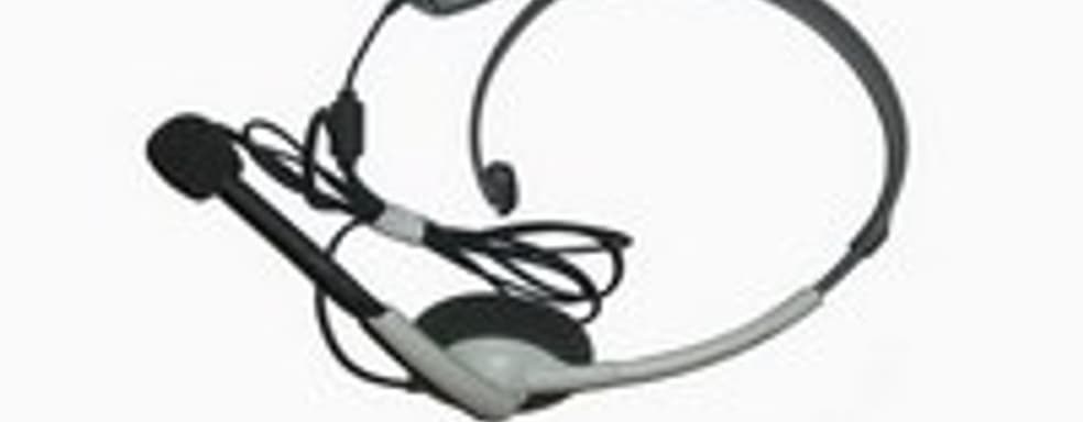 Microsoft выпустит адаптер для подключения гарнитуры Xbox 360 к Xbox One