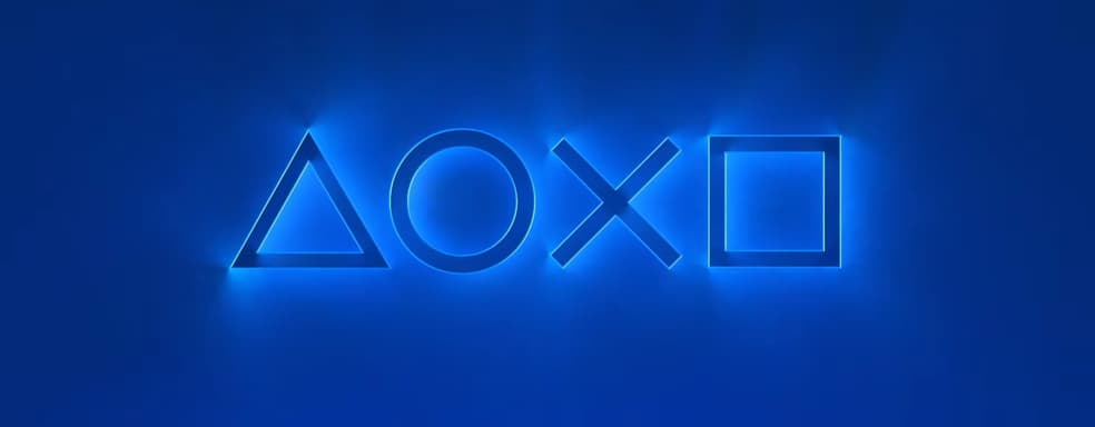 Аналитик: PlayStation управляют бухгалтеры, и это большая проблема