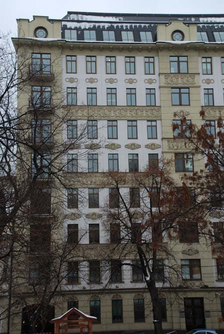 Nikkor 18-135 mm 1:3.5-5.6G DG