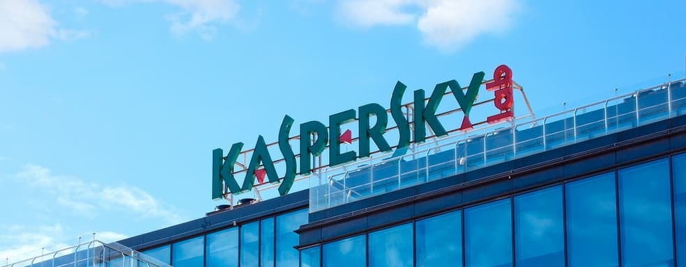Польша ввела санкции против «Лаборатории Касперского» и 1С