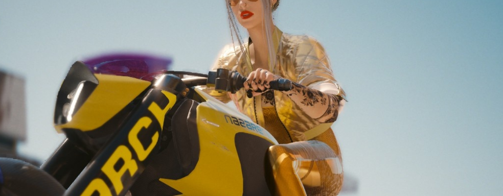 В России выпустят настолку по Cyberpunk 2077 на русском языке