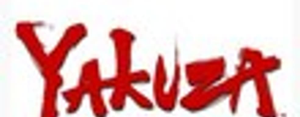 Yakuza 5 и сиквел Black Panther: Yakuza Chapter в разработке