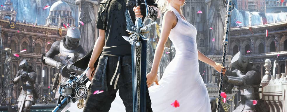 Названы продажи Final Fantasy XV. Разработчики поблагодарили фанатов за поддержку