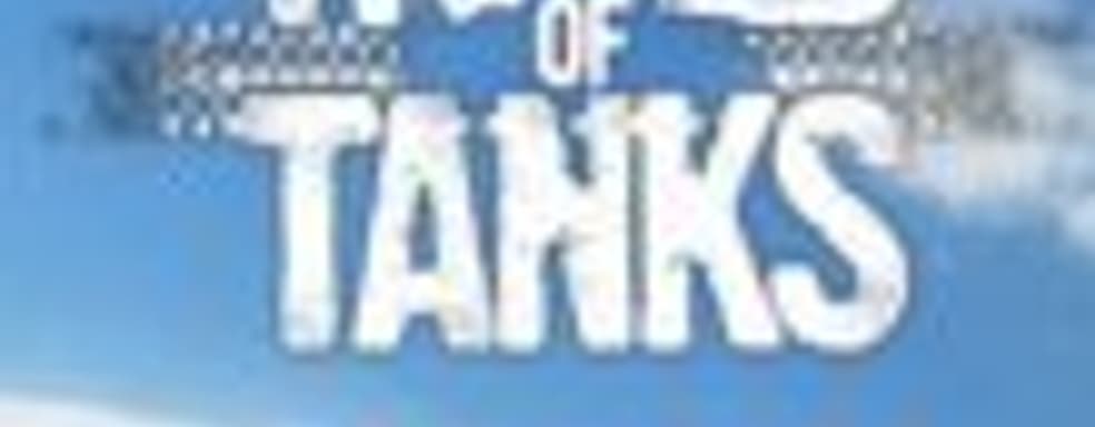 40 млн. зарегистрированных игроков в World of Tanks