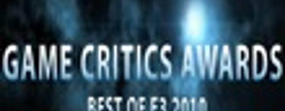 Е3 2010: номинанты Game Critics Awards