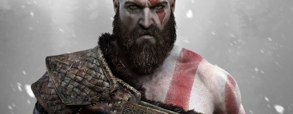 Создатель God of War: Кратос никогда не был женоненавистником