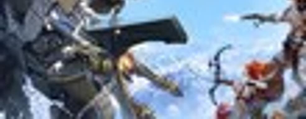 Guerrilla Games зарегистрировала несколько доменов для Horizon The Game