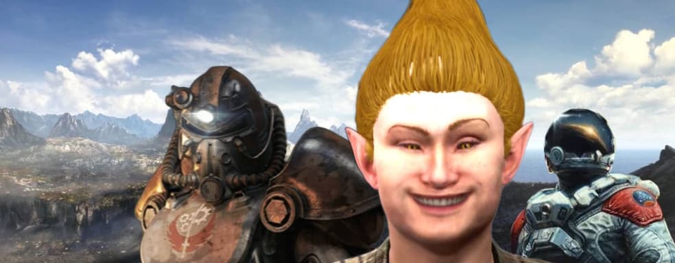 Бывший дизайнер Bethesda объяснил, почему студия не откажется от Creation Engine