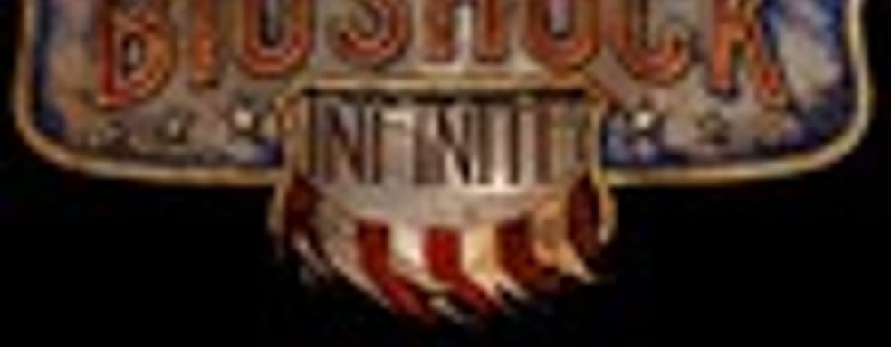 Irrational Games о PS3-версии BioShock: Infinite