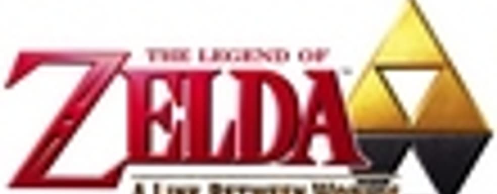 The Legend of Zelda: The Wind Waker HD в октябре,  A Link Between Worlds в ноябре