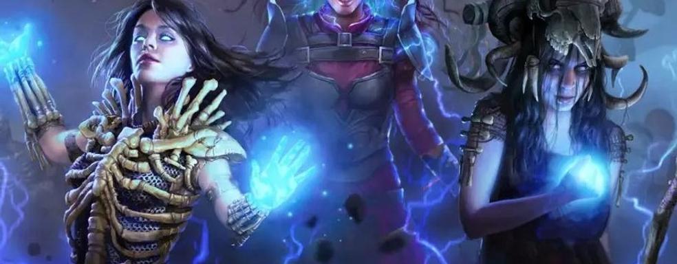 Path of Exile 1 временно «заморозят» ради «двойки»