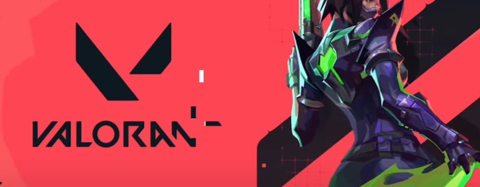 Valorant в июне выйдет на PS5 и Xbox Series X|S