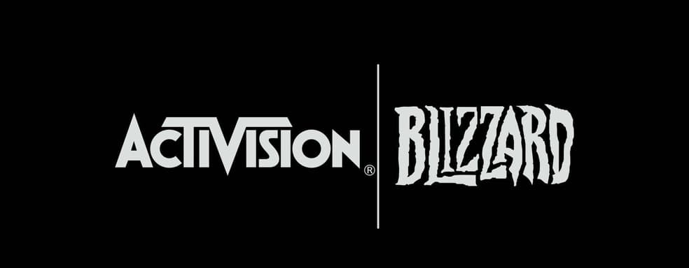 Activision Blizzard временно отказалась от продажи своих игр, товаров и услуг в России