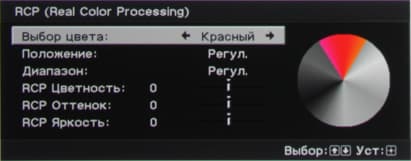 Проектор Sony VPL-HW50ES, меню