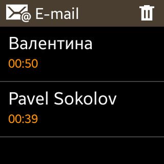 Скриншот с умных часов Samsung Galaxy Gear
