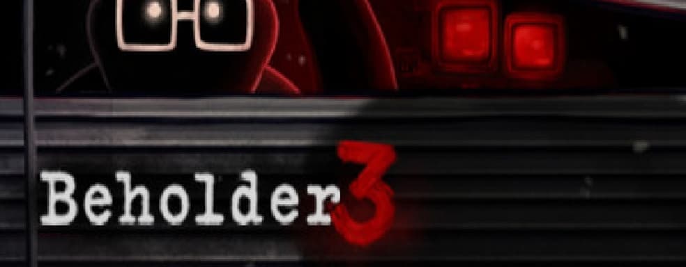 Тройной тоталитаризм. Авторы Beholder 3 поделились новыми скриншотами