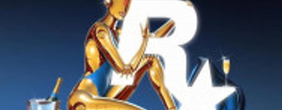 Нет, Rockstar не намекает на скорый анонс Grand Theft Auto 6 или Bully 2