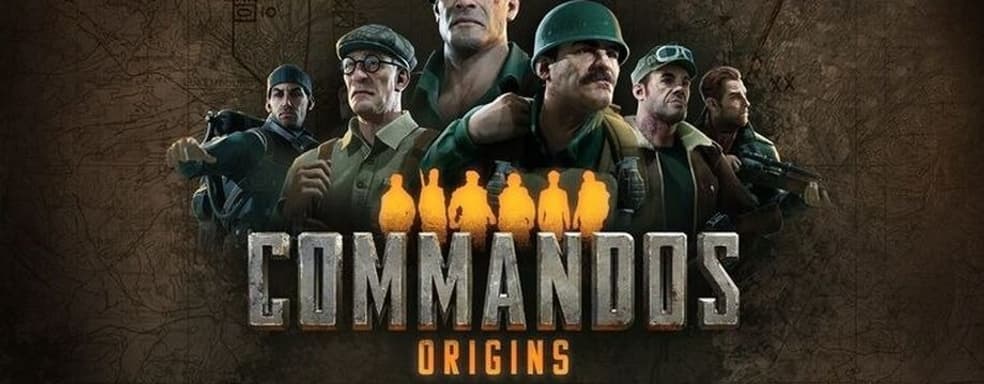 Любуемся симпатичными пейзажами Commandos: Origins, новой части культового бренда
