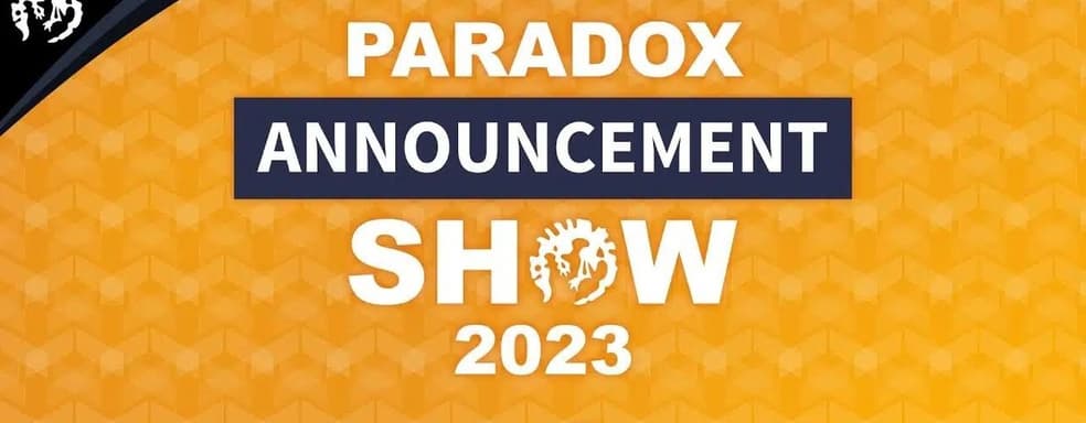 Анонсировано шоу Paradox. 6 марта издатель представит несколько игр