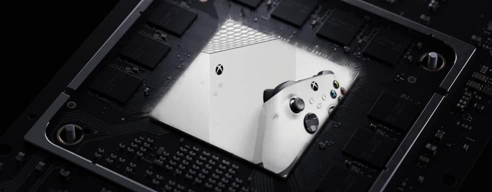 СМИ: Xbox Series X должна была выйти в августе