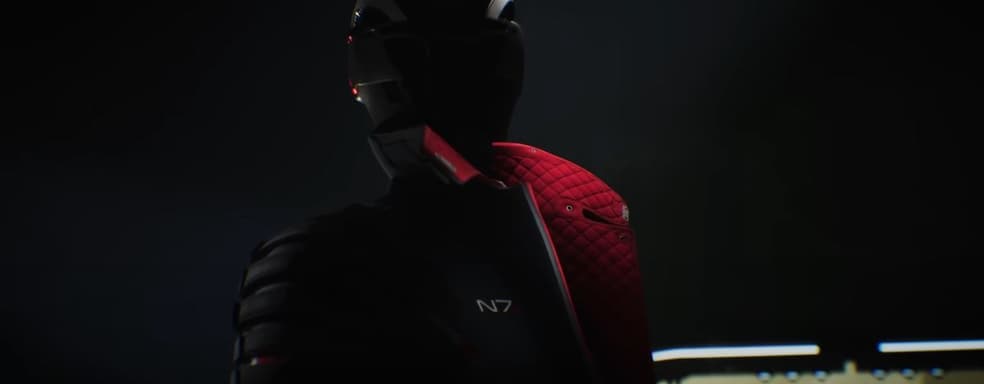 Следующая Mass Effect выйдет не раньше 2028 года, утверждает надежный инсайдер