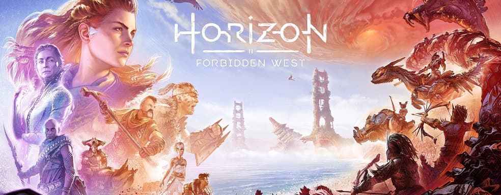 Йошида не ожидал, что Forbidden West будет продаваться хуже первой Horizon