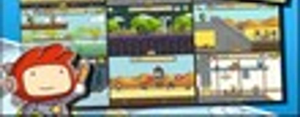 Scribblenauts Remix для iOS с эксклюзивными уровнями