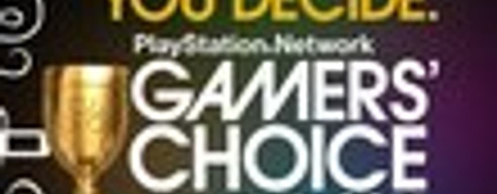 Игроки помогут Sony определить лучшие игры в PSN