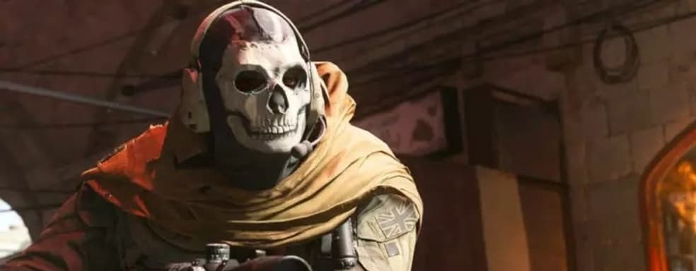 В американском суде назвали дату выхода новой Call of Duty