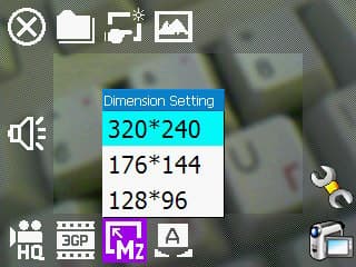 Режим видео
