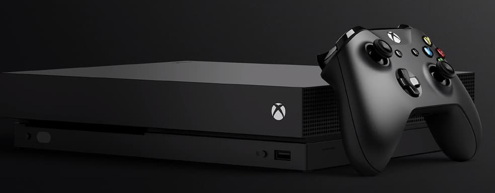 Журналисты показали ночной режим консоли Xbox