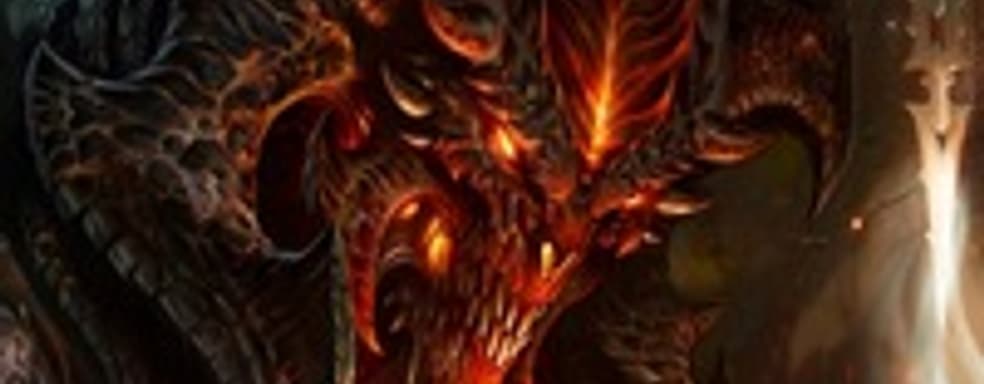 Оценки консольных версий Diablo 3