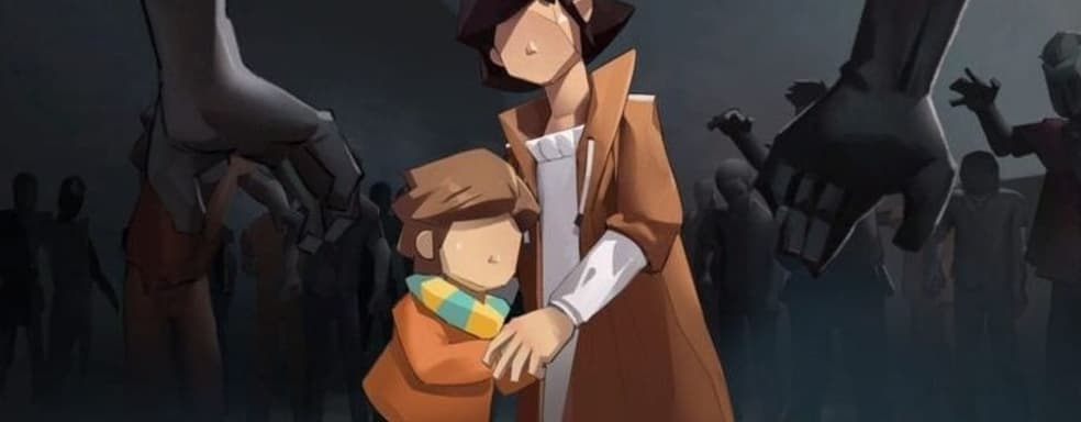 Undying готовится к консольному релизу в феврале