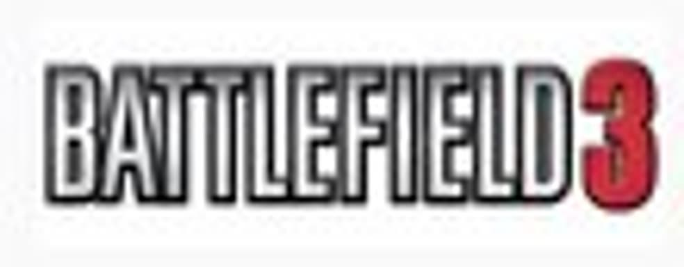 Три дополнения для Battlefield 3 