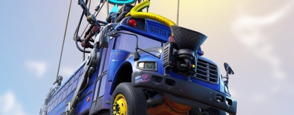 Fortnite и Xbox собрали огромную сумму для оказания гуманитарной помощи Украине