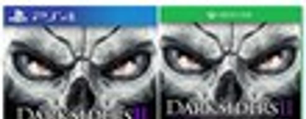 Darksiders II: Deathinitive Edition выйдет 27 октября
