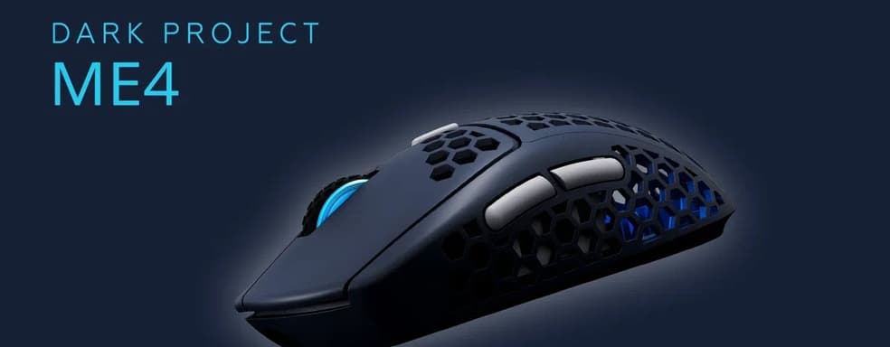 Представлена флагманская мышь Dark Project ME4. Это беспроводная модель для геймеров