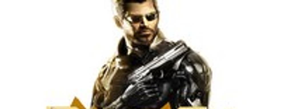 Deus Ex: Mankind Divided выйдет 23 февраля 2016